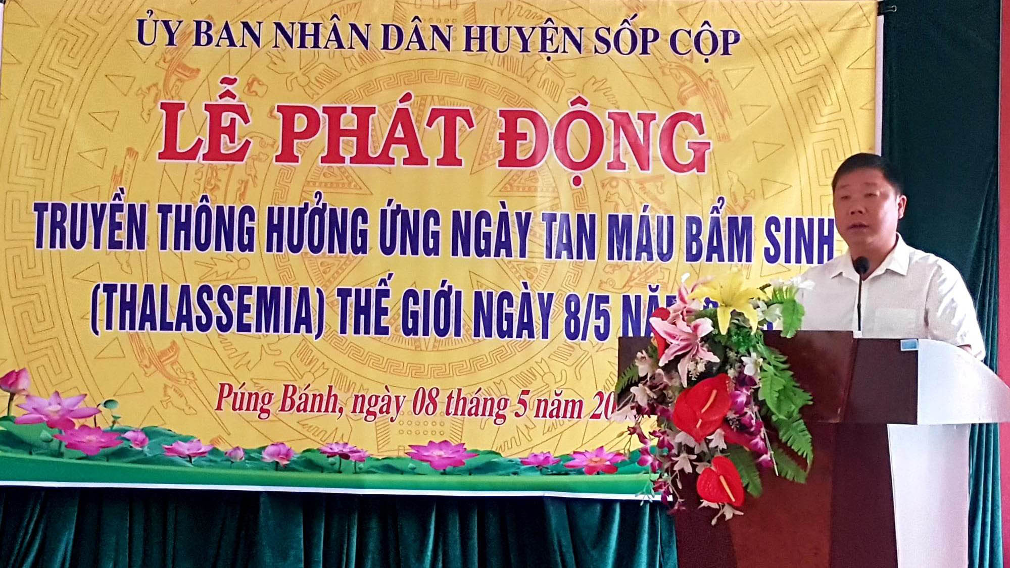 Tổ chức Lễ phát động truyền thông nhằm hưởng ứng ngày Tan máu bẩm sinh (Thalassemia) thế giới (08/5/2023), 